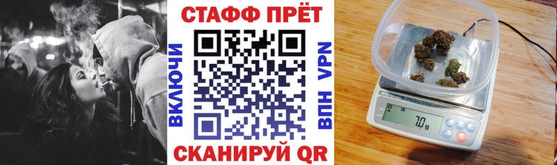 Купить НБОМе  Меф  A-PVP  МАРИХУАНА  Гашиш  Cocaine  Задонск