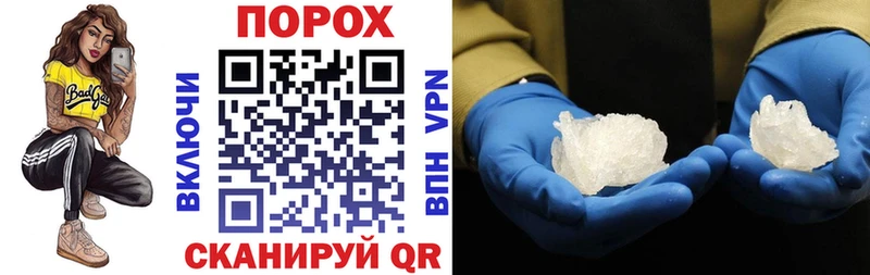 АМФ Premium  Купить где  Задонск 