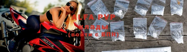 гашик Елабуга