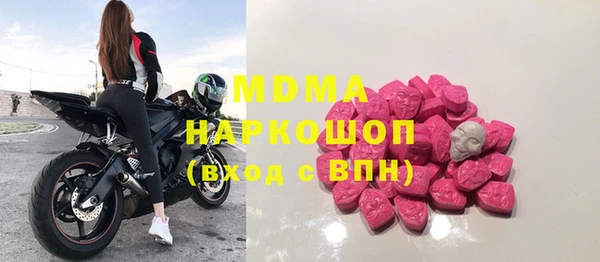 каннабис Елизово