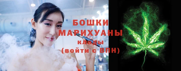 кокаин премиум Ельня