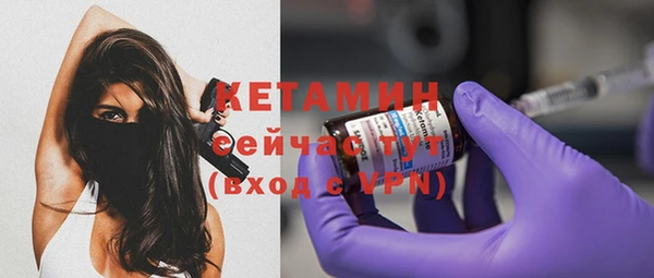 гашик Елабуга
