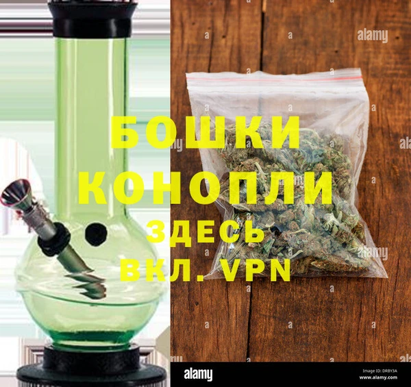 каннабис Елизово