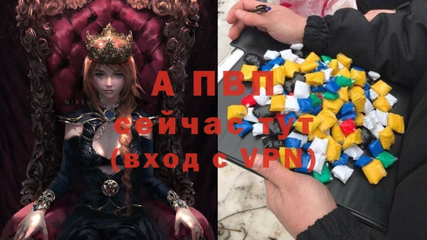 каннабис Елизово