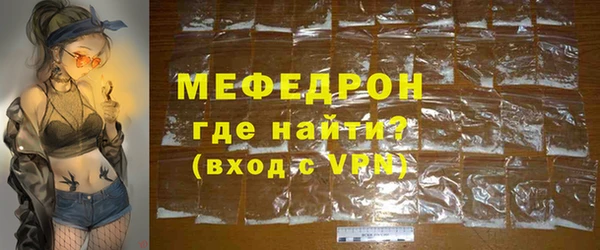 гашик Елабуга