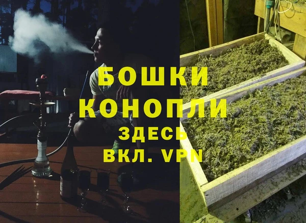 кокаин премиум Ельня