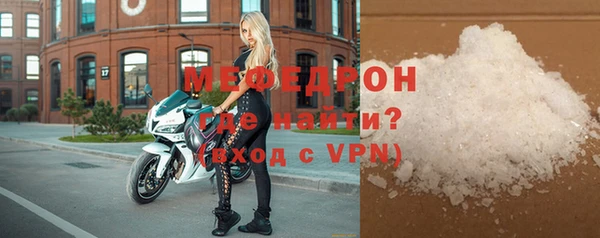 гашик Елабуга