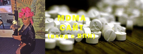 гашик Елабуга