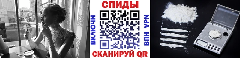 Метамфетамин пудра  Купить закладки  Задонск 