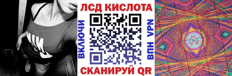 Купить закладки  Задонск  Марки NBOMe 1,8мг 
